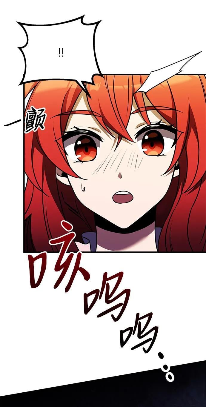 第11话108