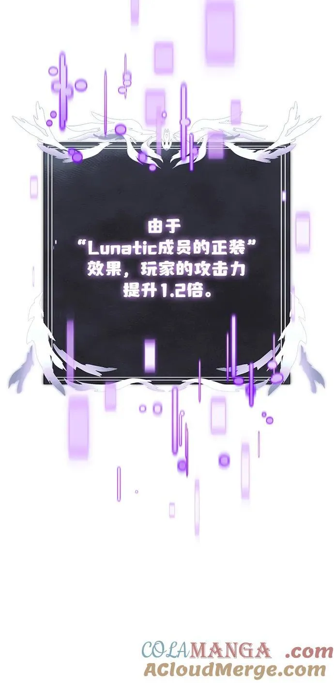 第62话20