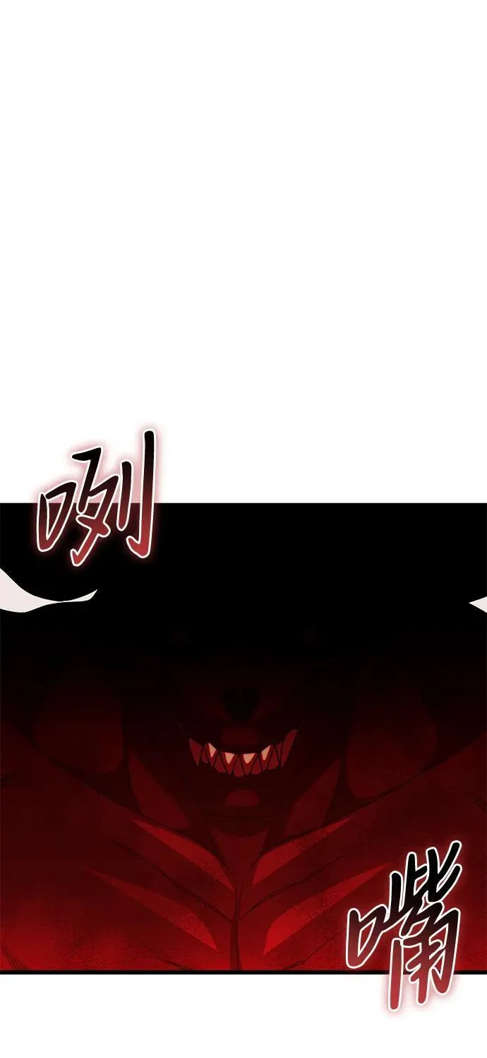 第53话22