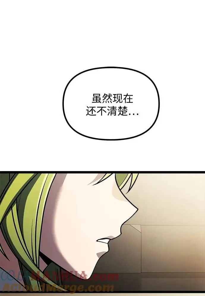 第34话72