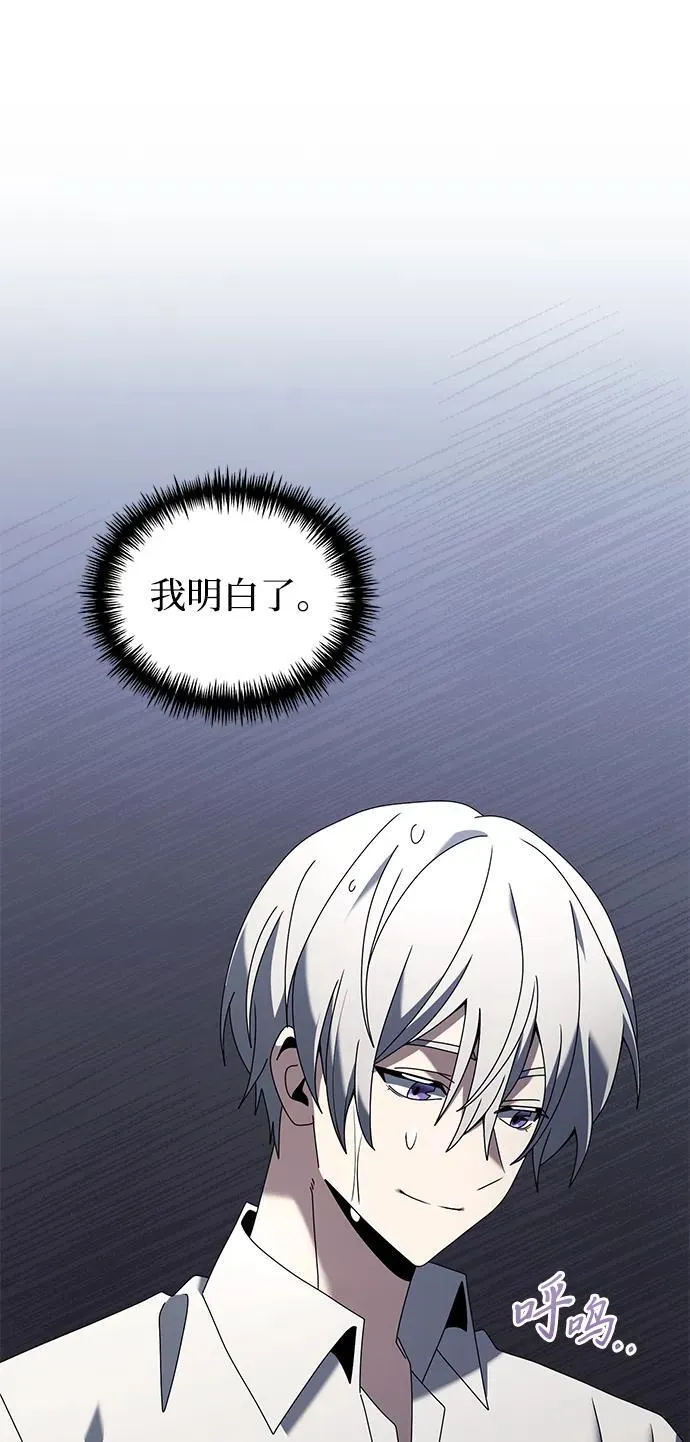 第63话51