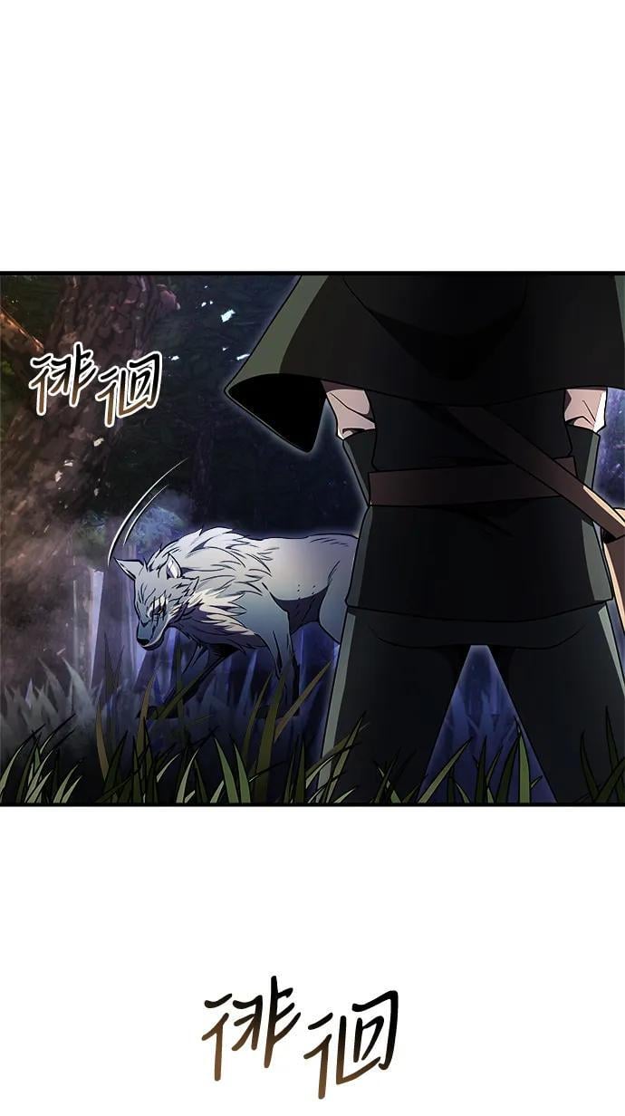 第13话20