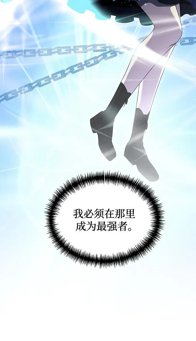 第35话77