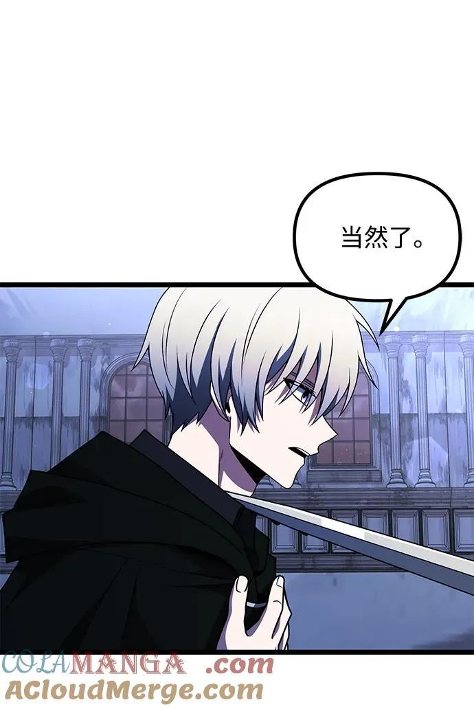 第44话48