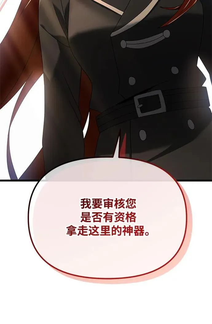 第64话65