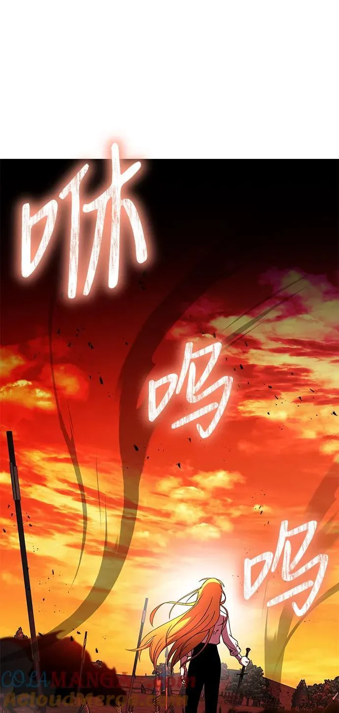 第42话72