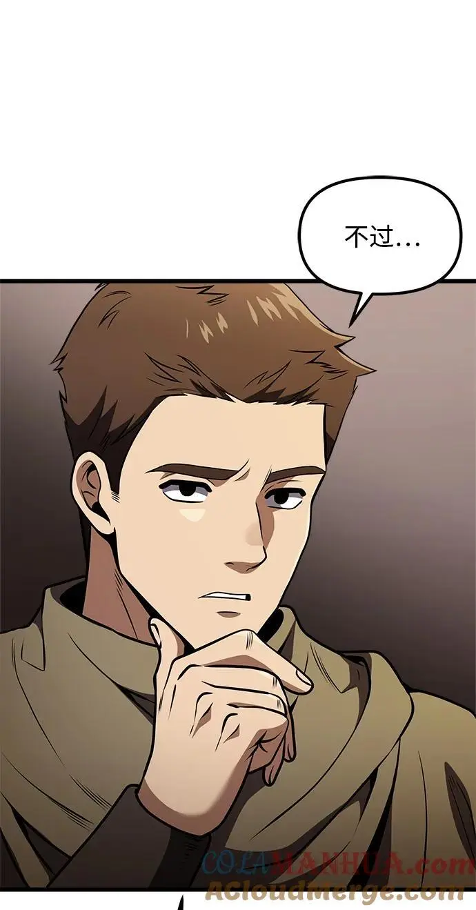 第27话27