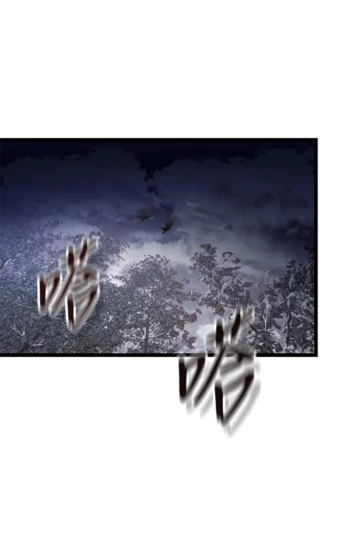 第39话49
