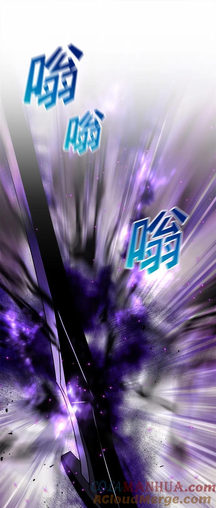 第21话92
