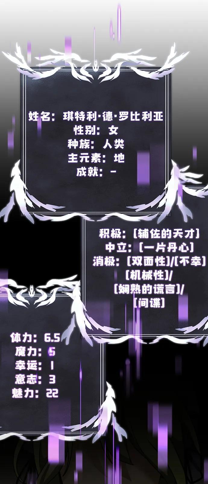 第15话122