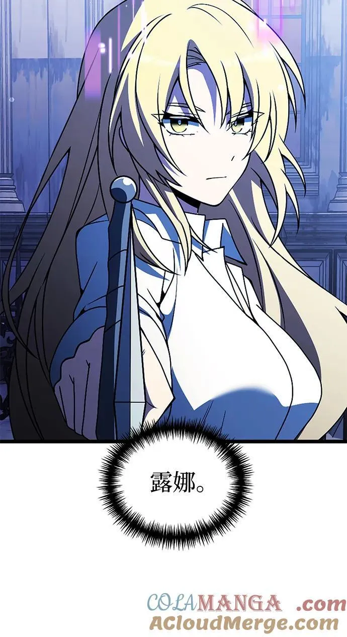 第44话36