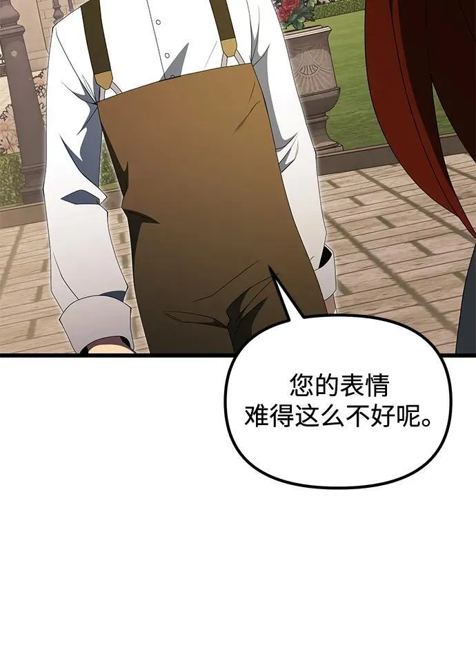 第51话55