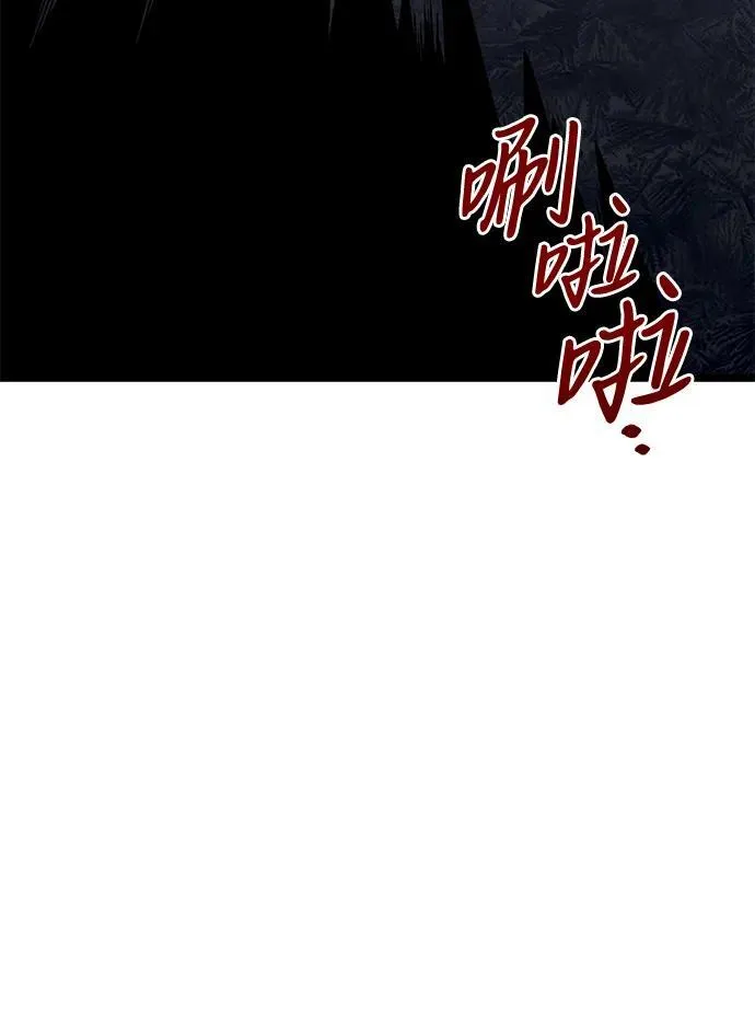 第41话19