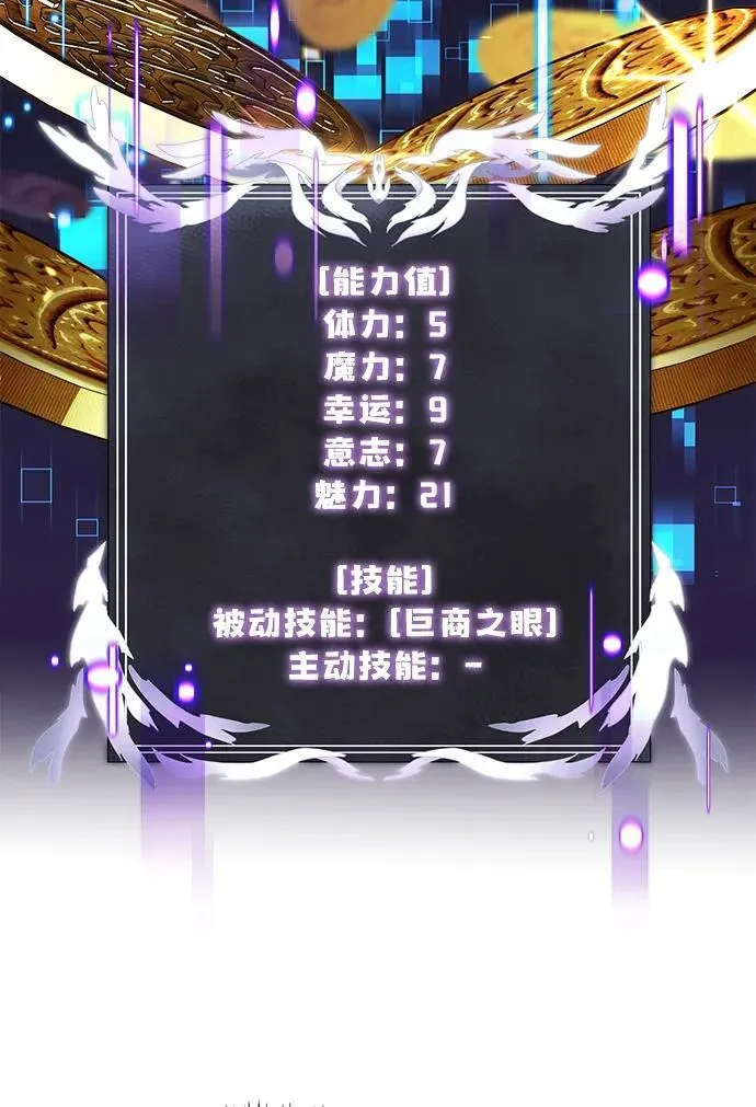 第37话34