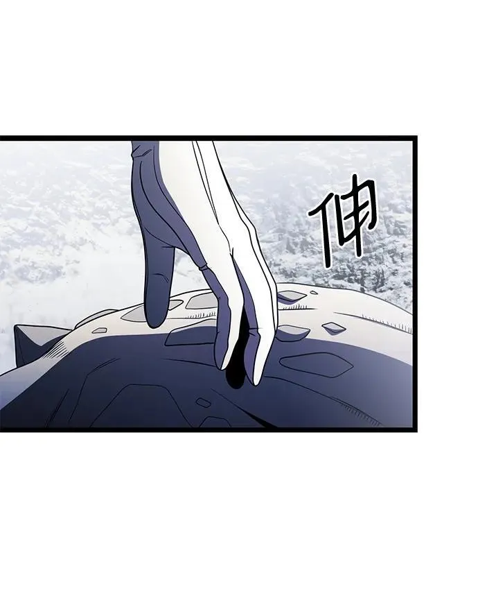 第39话79