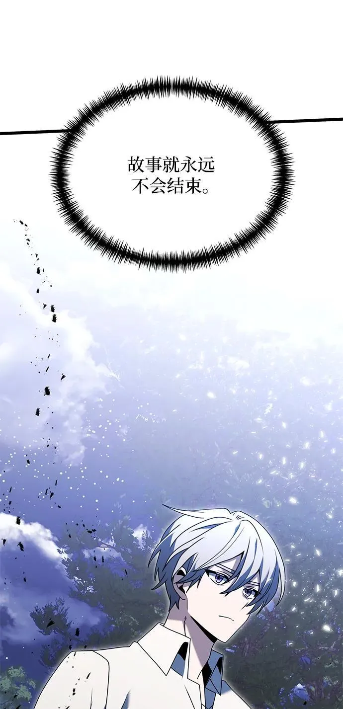 第61话75
