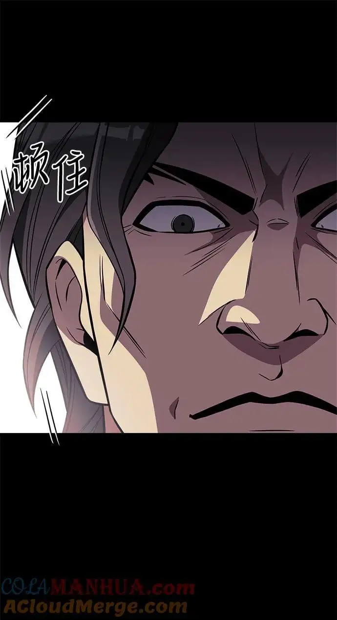 第31话15