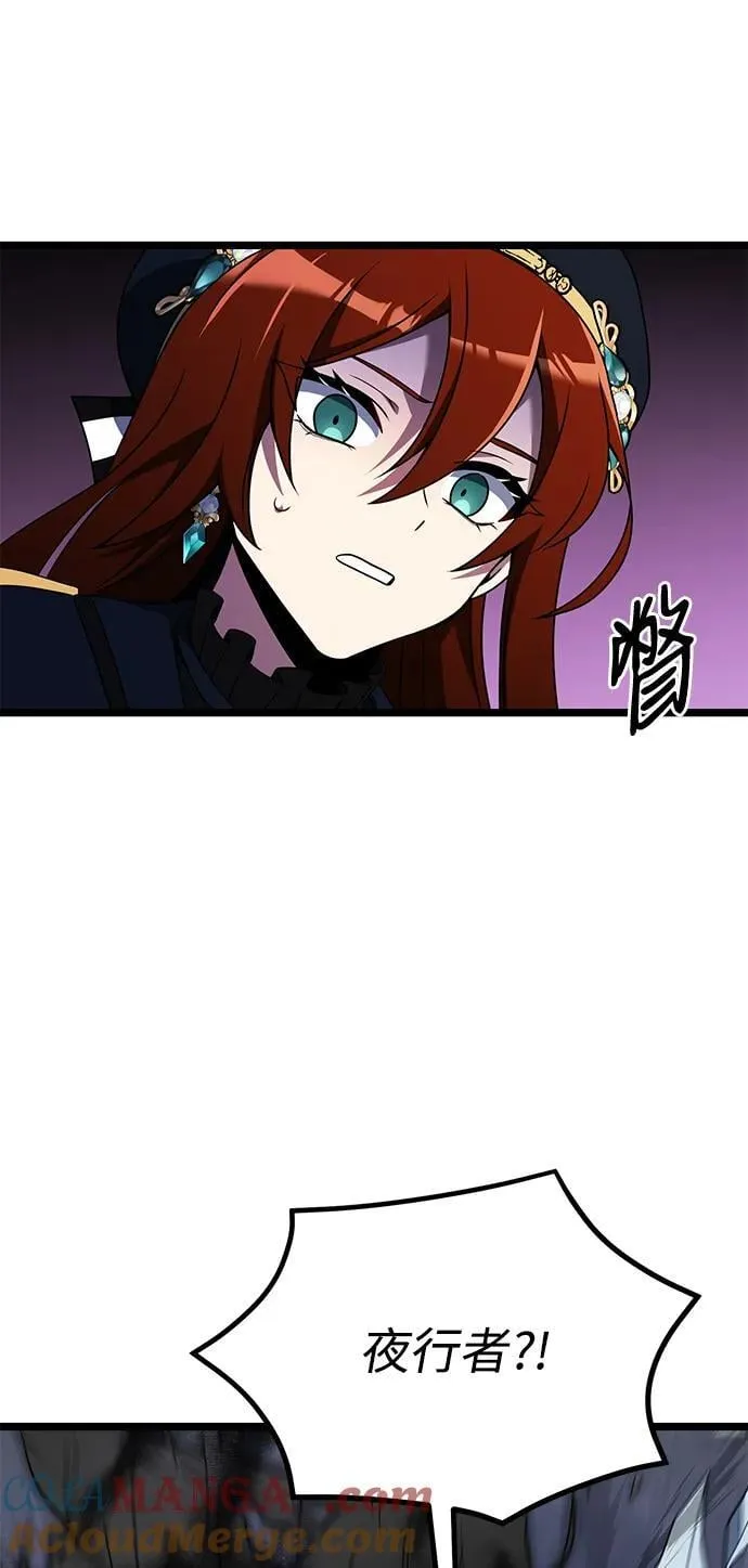 第41话84