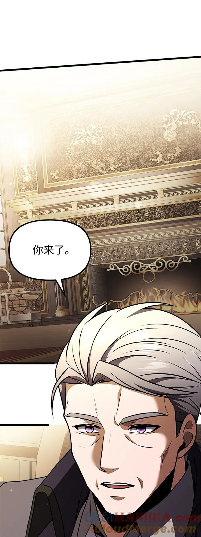 第21话56