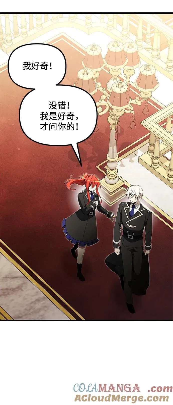 第49话48