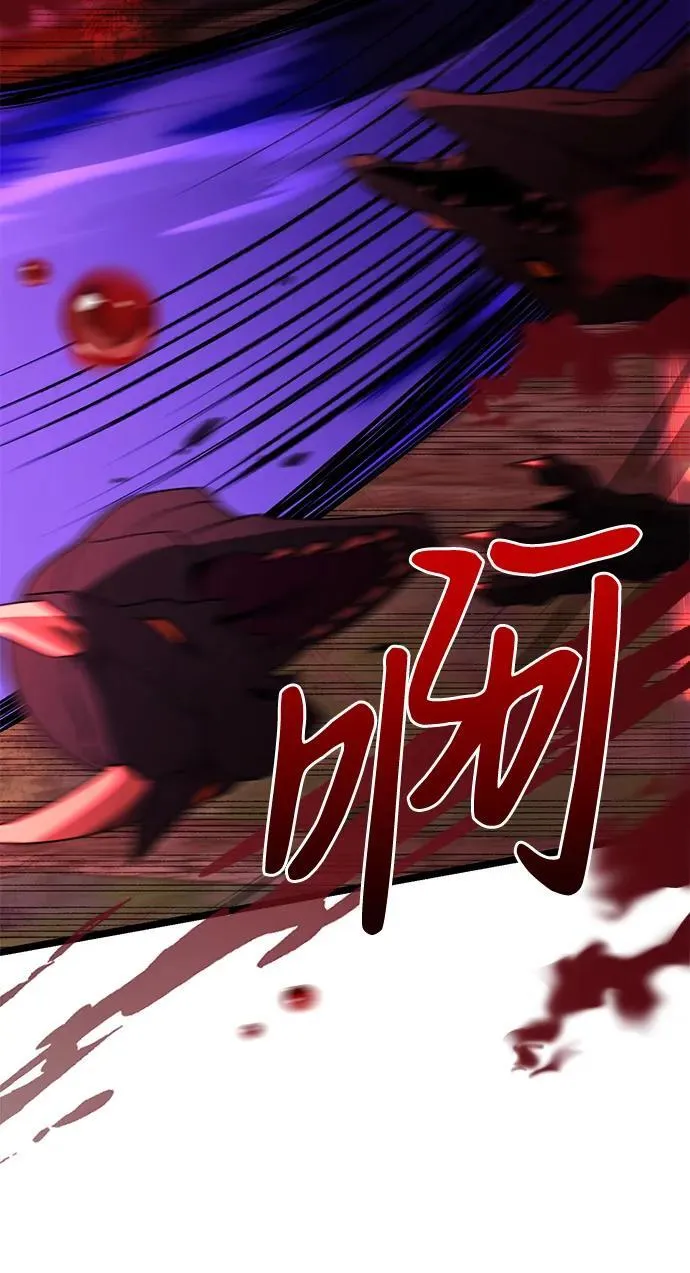 第45话71