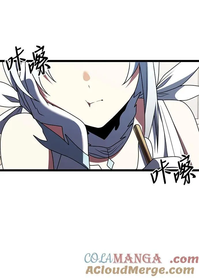 第43话33