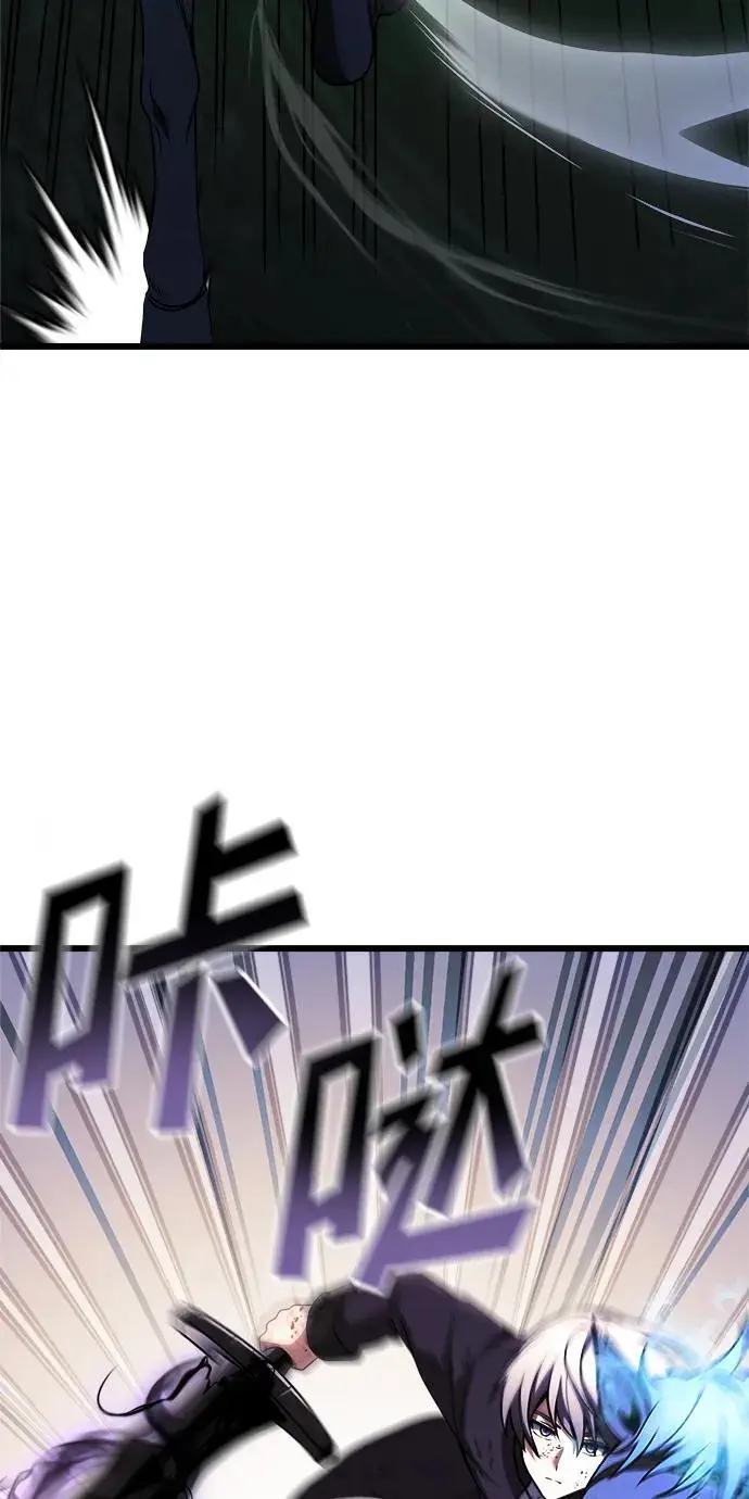 第23话47