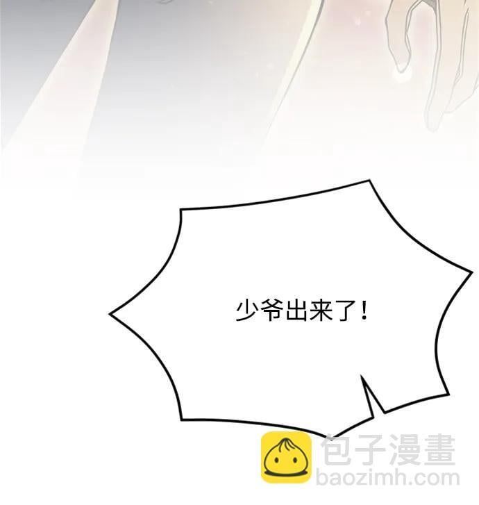 第14话42