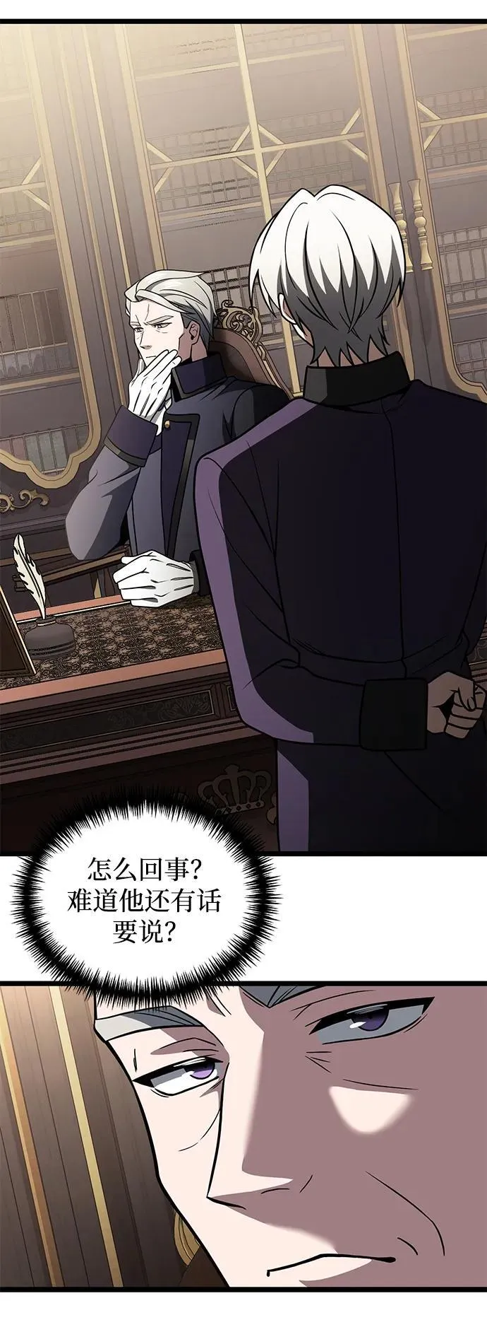 第35话22
