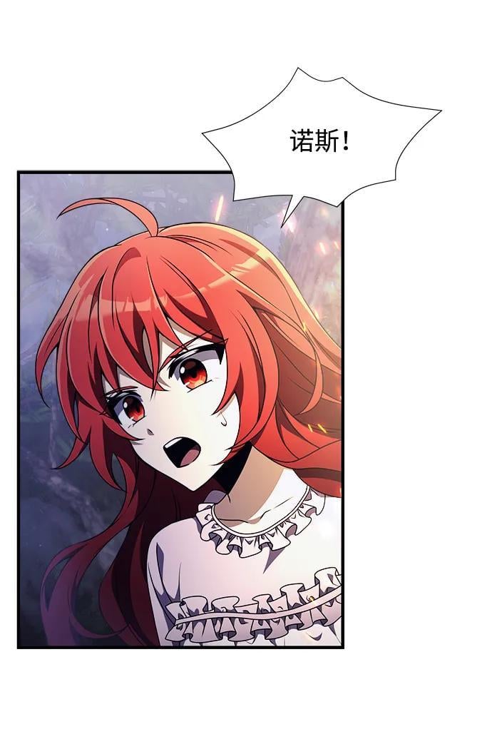 第13话80