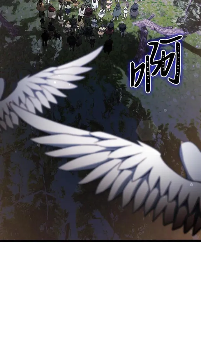 第38话53