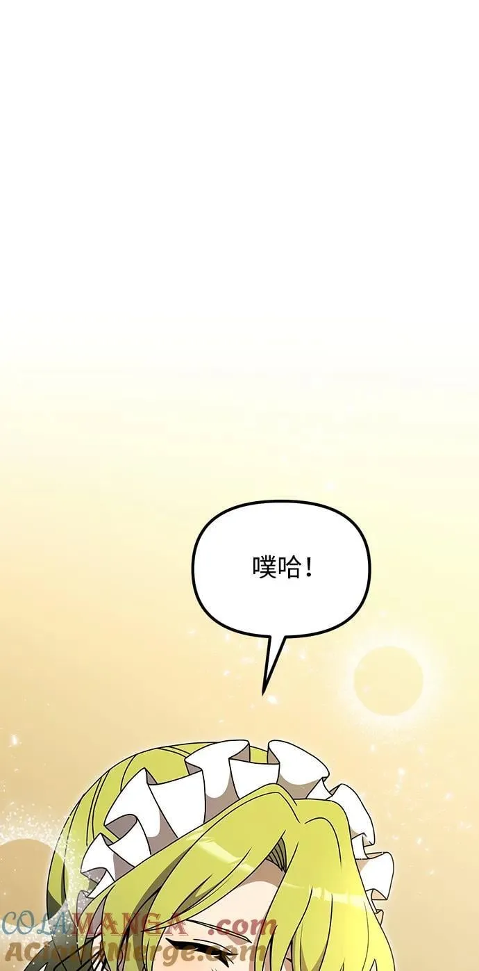 第56话60