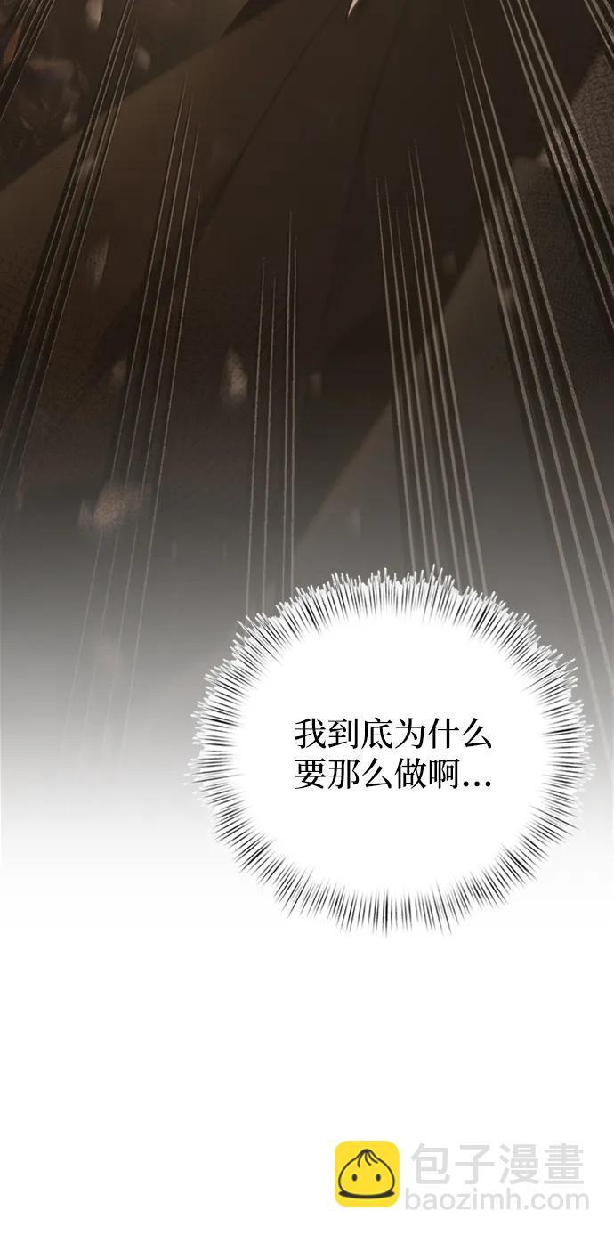 第18话80