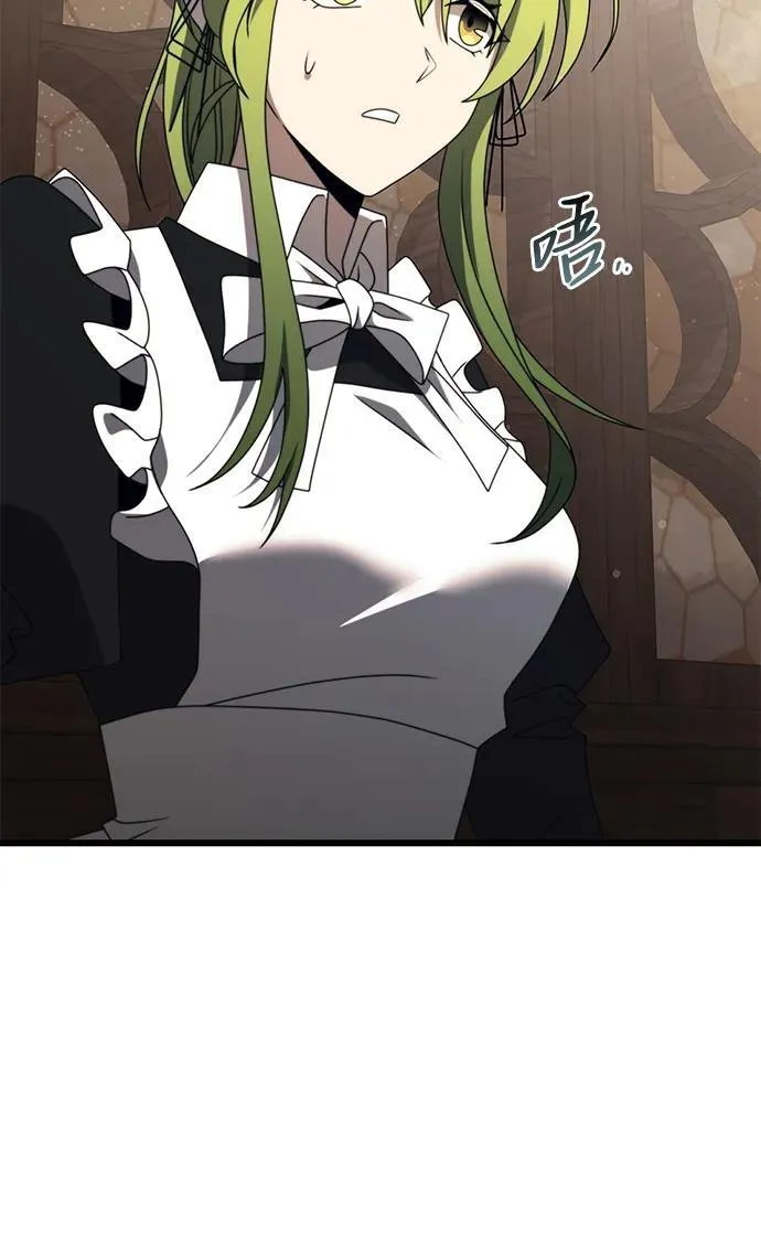 第54话86