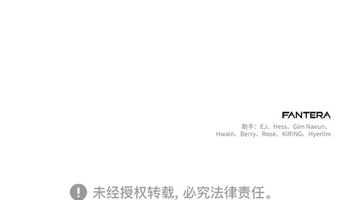 第17话104