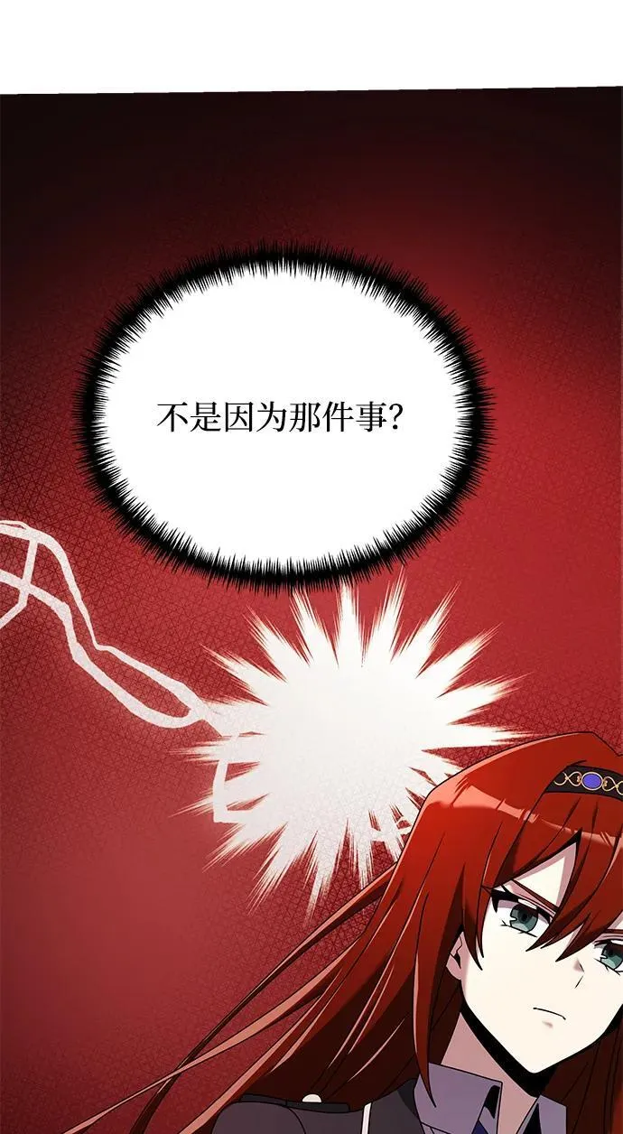 第65话25