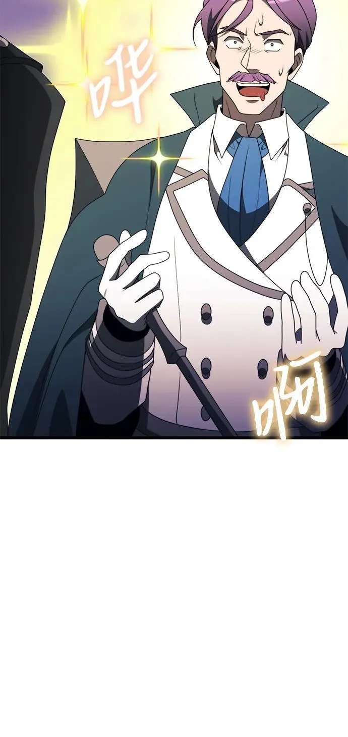 第53话81