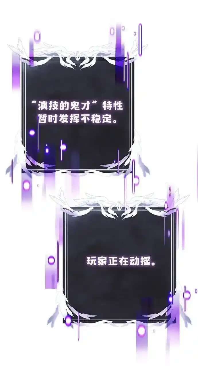 第36话65