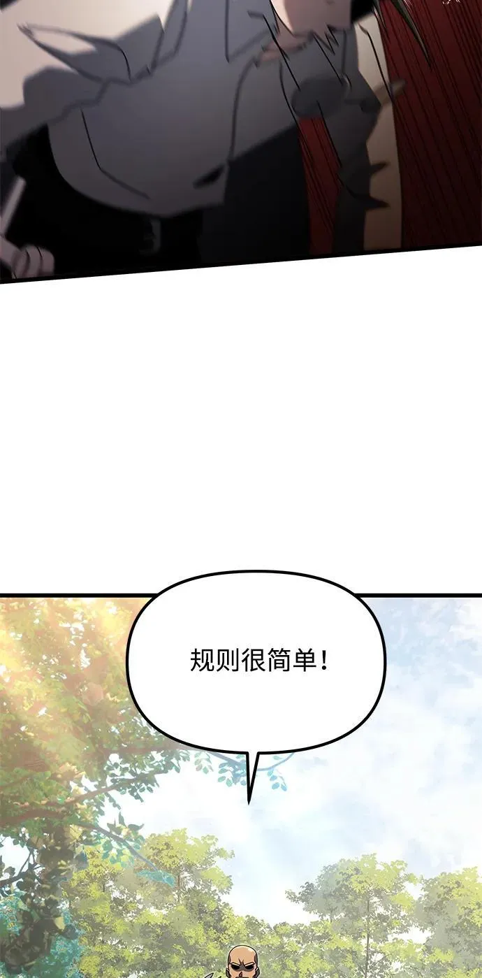 第58话55
