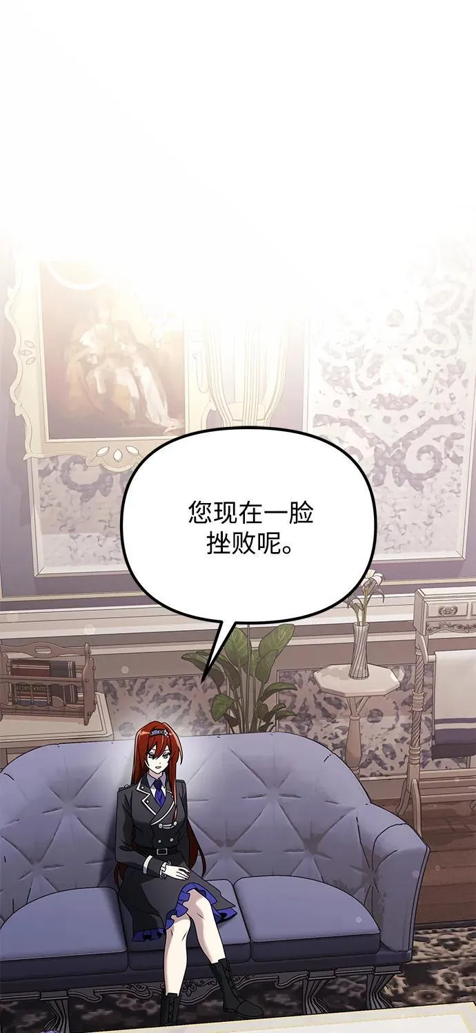 第65话1