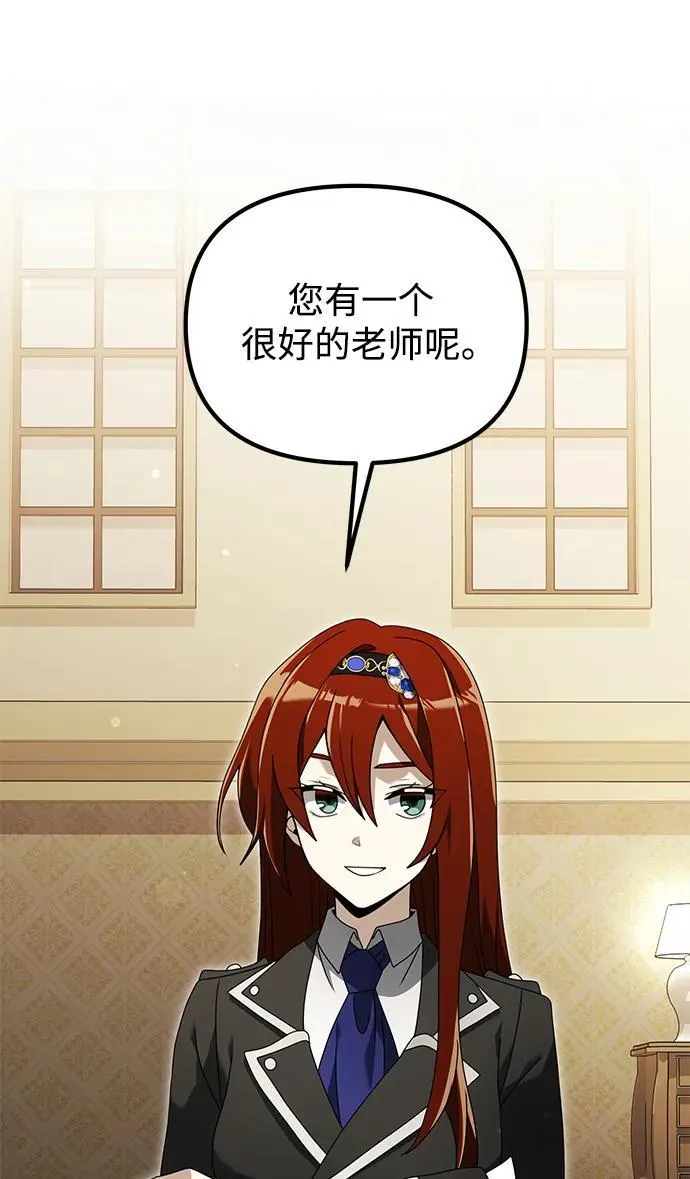第64话47
