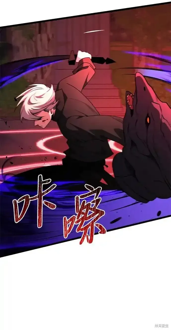 第46话50