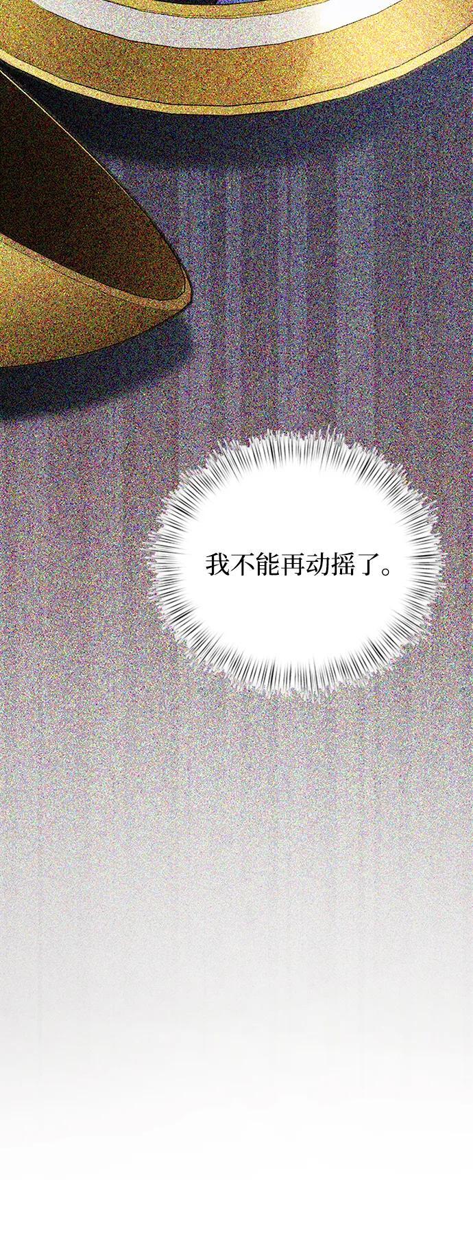 第16话56