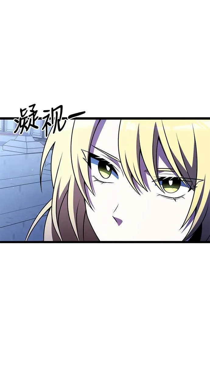 第44话49
