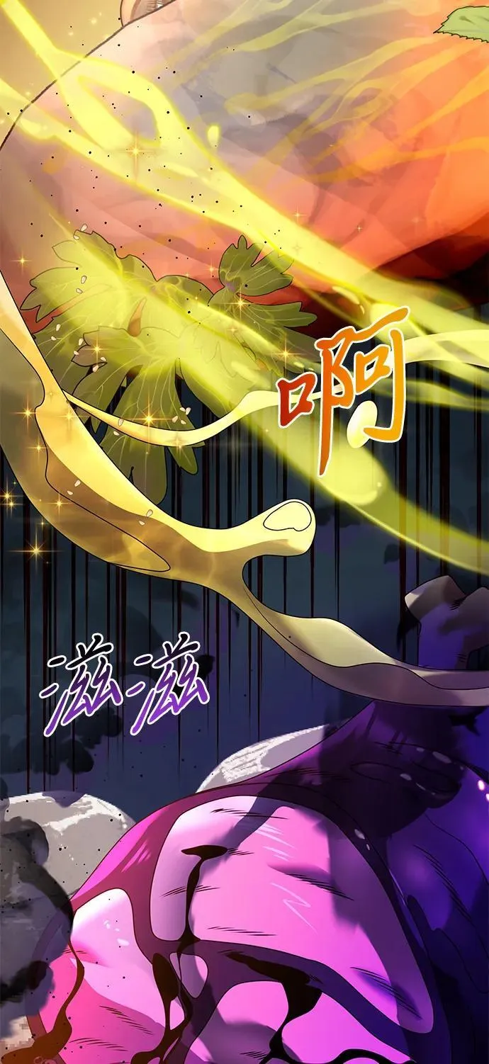 第60话109