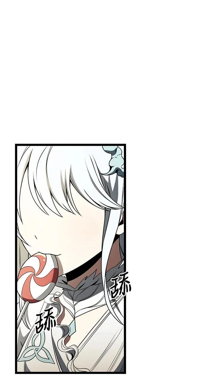 第37话62