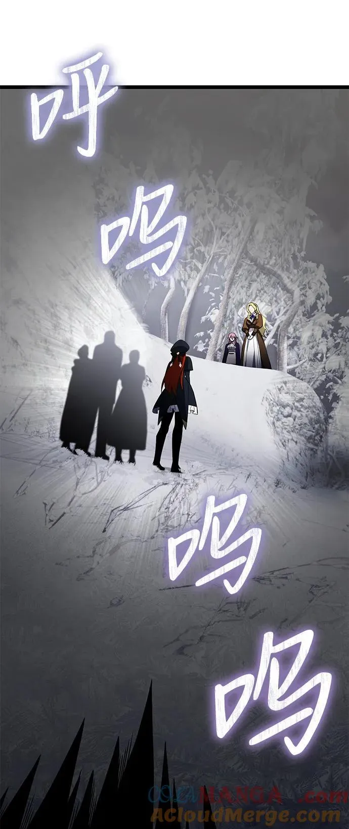 第41话18