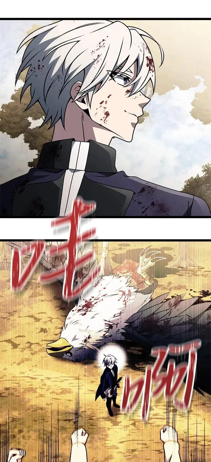 第34话22