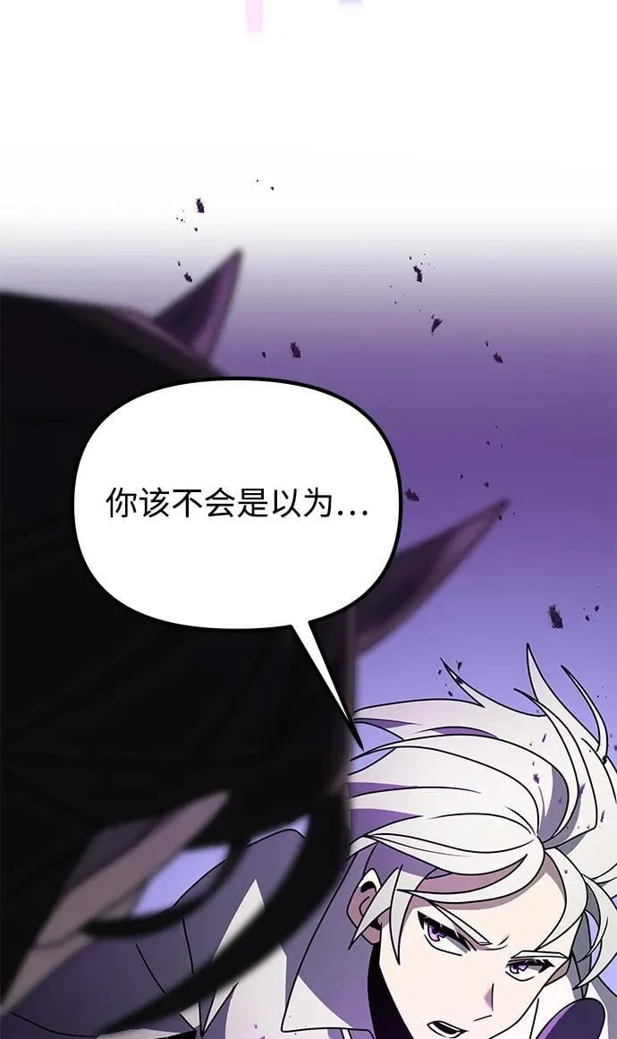 第62话62