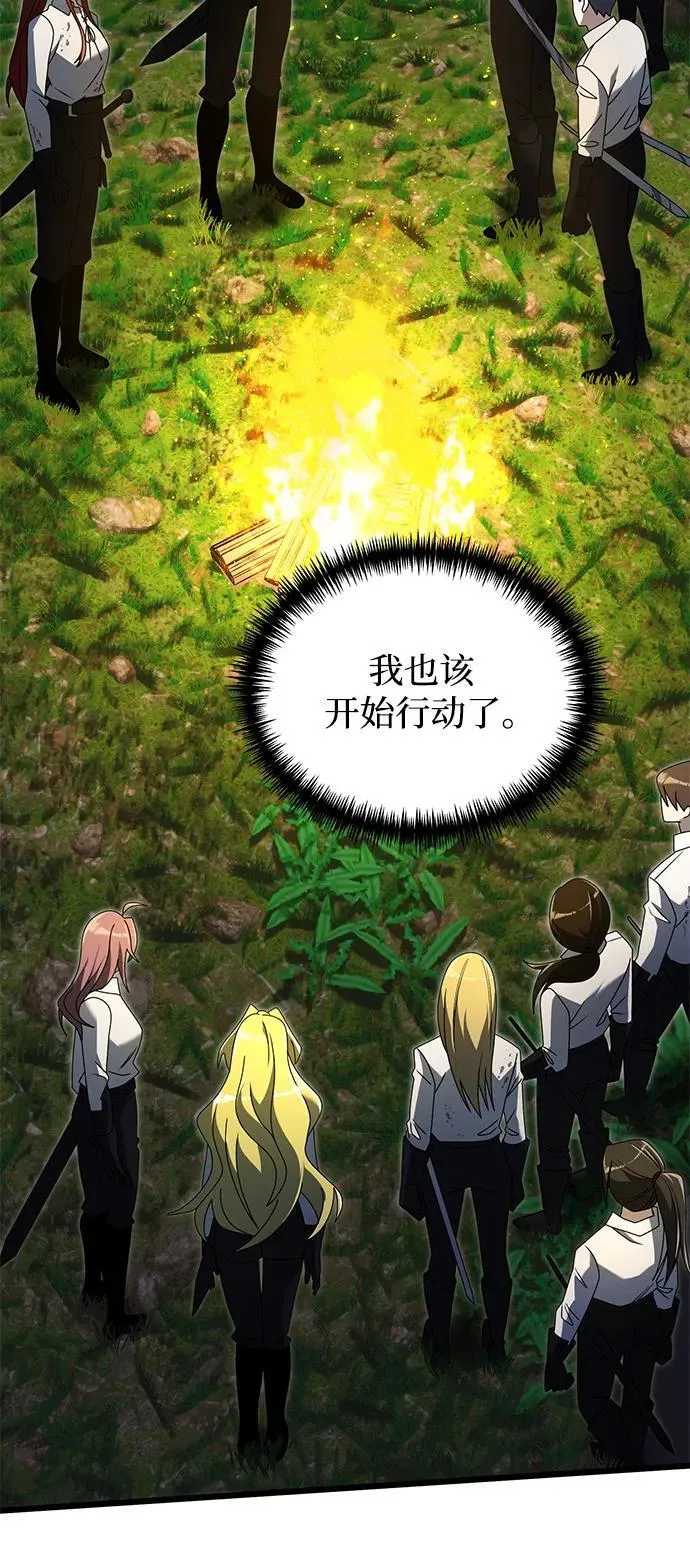 第61话65